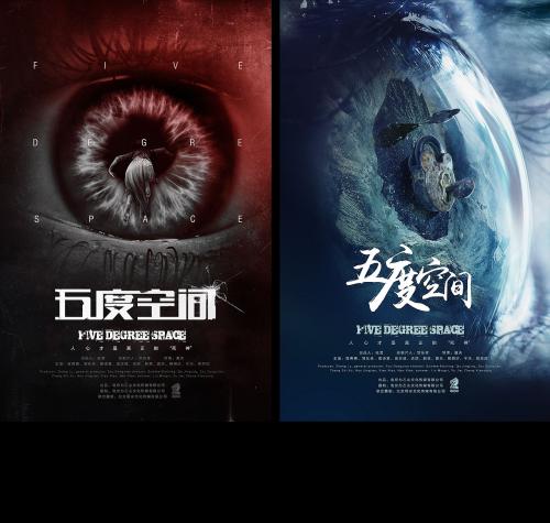 简阳高中毕业证照片