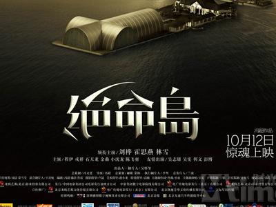 横浜国立大学社会学文凭证书